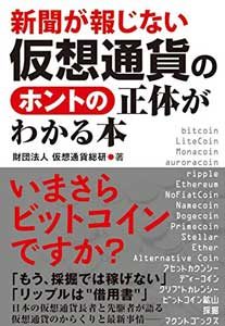 150831041AP01N