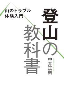 1605020020AP01N