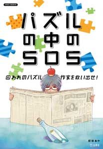 1605020076AP01N