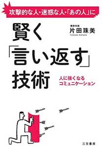 1609090037ap01n