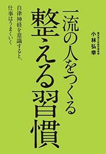 1609090043ap01n