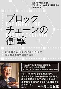 1609090080ap01n